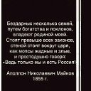 ���� ��������, �������, 48 ��� - ��������� 16 ������� 2021 � ������ ���� ����������