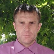 ����, 45 ���, �����