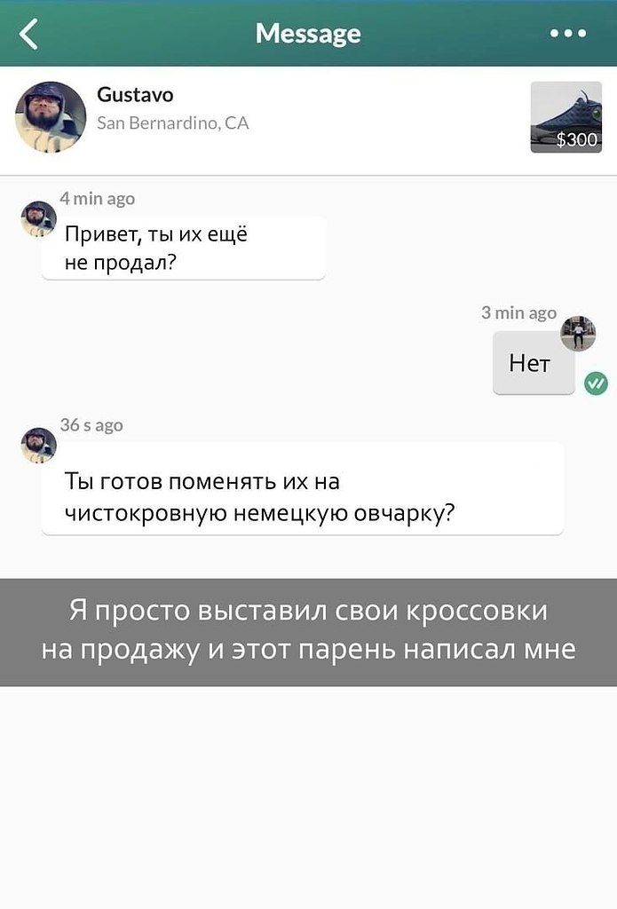 .       !    ,       ...