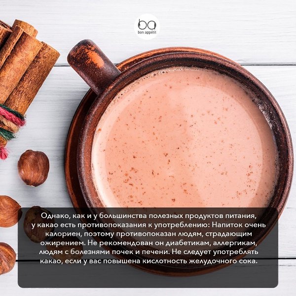 ��� ������ ��� ������ ���� ������ ������� �����.#���������_�����@bon - 5