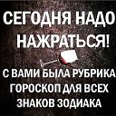 ���� �����, ������ - ��������� 2 ���� 2021 � ������ ���� ���� ������