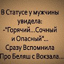 ���� �����., ���������, 64 ���� - ��������� 12 ������ 2021 � ������ ������ ��������