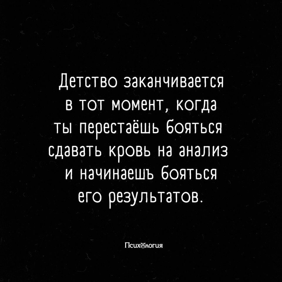  - 7  2021  09:43