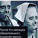���� ����, ���������� - ��������� 12 ������ 2021 � ������ �������� � �������)�