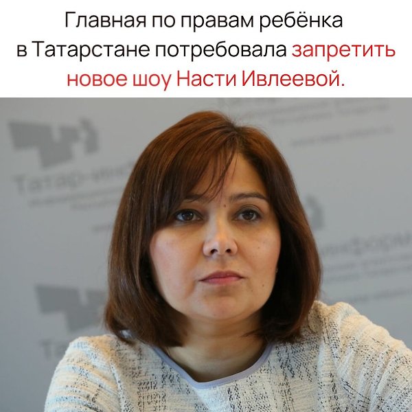 Чтобы вы знали шоу Насти - это крупный танцевальный турнир, где со всей страны будут соревноваться ...