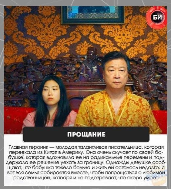 7 eepo cop, oope co ocpe e    ce.! - 7