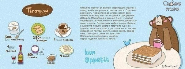 �������� ������! ������� - 5