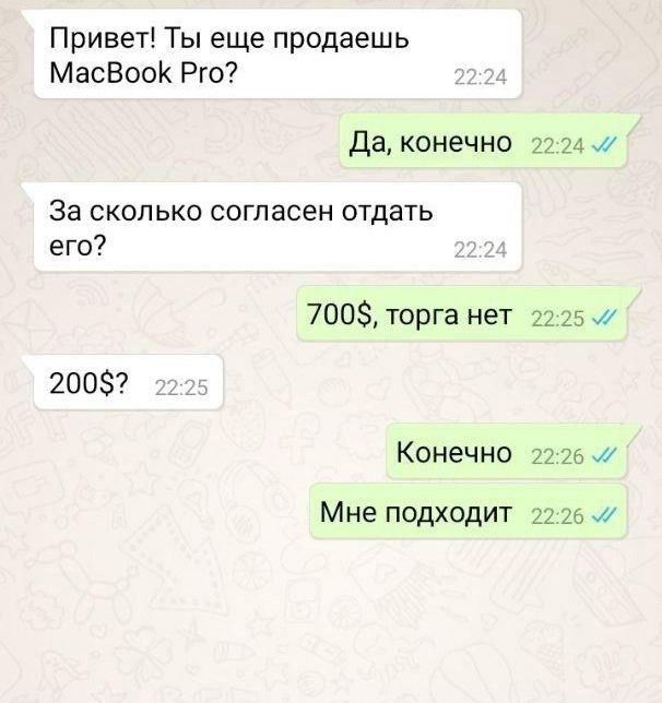 a o y  ec