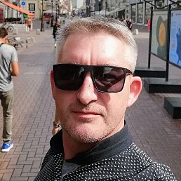 ��������, ������, 45 ���