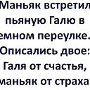 ���� ����, �����-��������� - ��������� 7 ��� 2021 � ������ �������