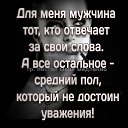 ���� ���, ��������� - ��������� 20 ���� 2021 � ������ ������ ��������