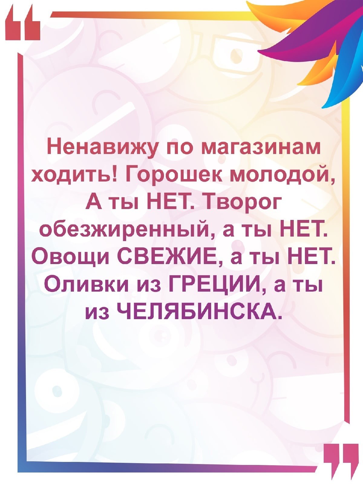 ������� - 30 ���� 2021 � 20:18