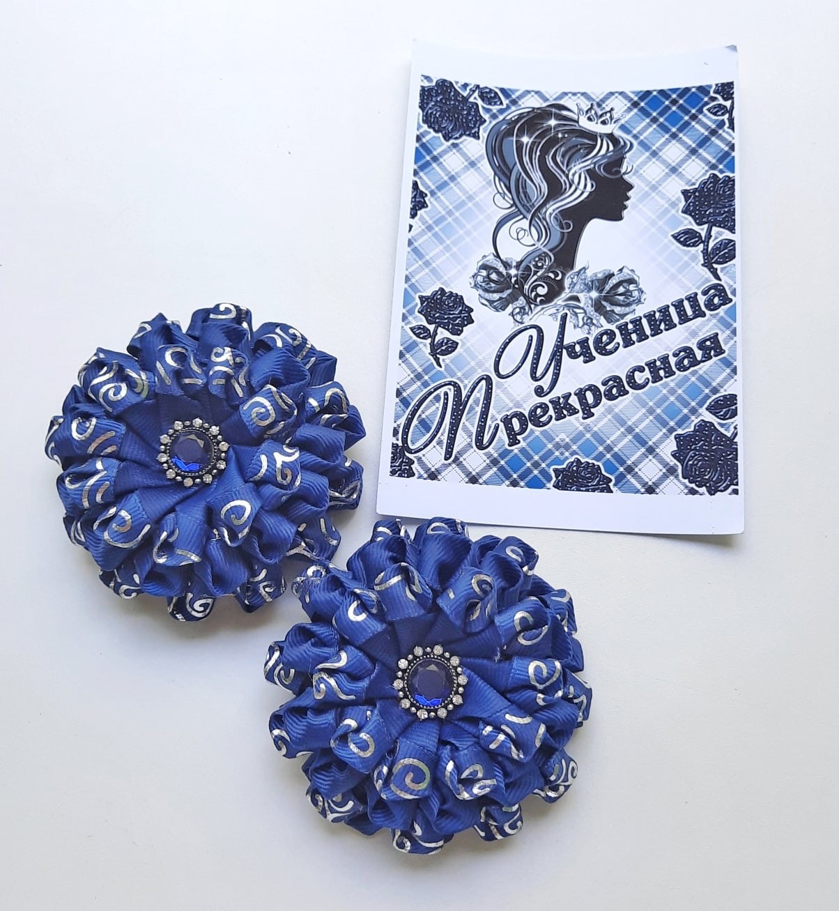    . 200   8      ... - 7