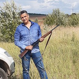 �����, ������, 50 ���