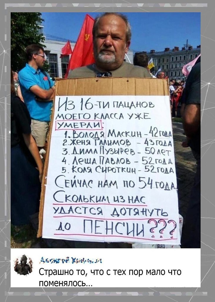 И не пoмeняетcя ничeго….Потенциал!