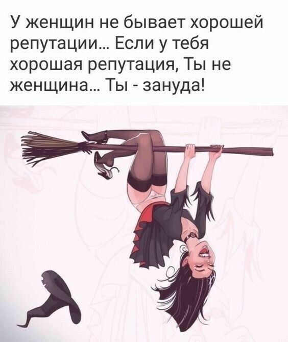  - 27  2021  12:40