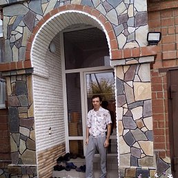 ���� ������, ���������, 48 ��� - ��������� 7 ������� 2021