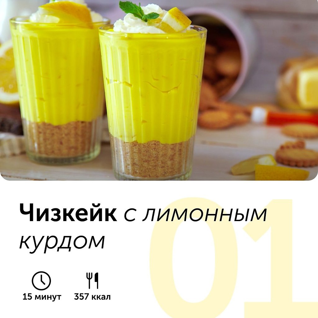     .#_@foodrumedia