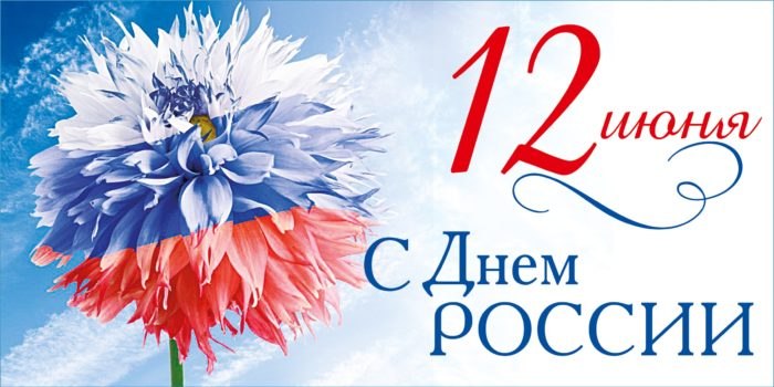  - 12  2021  11:57