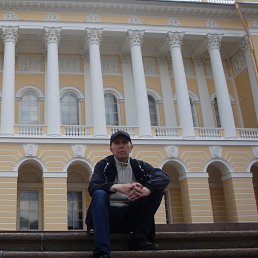 �������, ����������, 54 ����