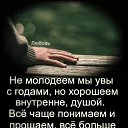 ���� ������, �������� - ��������� 26 �������� 2021 � ������ ���� ����������