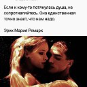 ���� ����������, ������ - ��������� 23 ������� 2021 � ������ ������ ��������