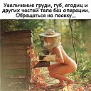 ���� �������, ������ �������� - ��������� 3 ������� 2021 � ������ ������ ��������