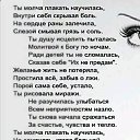 ���� ������, ������, 65 ��� - ��������� 19 �������� 2021 � ������ ������ ��������