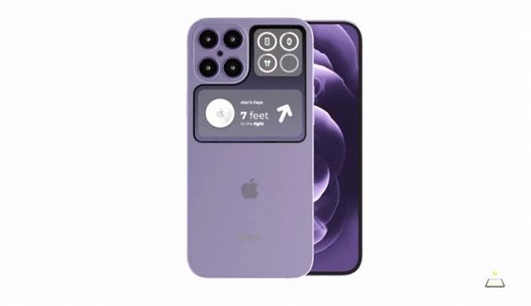 iPhone 14 без чёлки и с L-образным экраном на задней панели. Опубликованные дизайнерские ... - 2