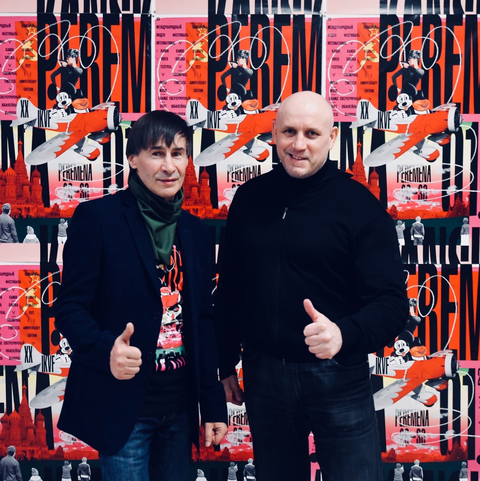 XX International Kansk Video Festival