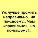 ���� �����, ������ - ��������� 2 ���� 2021 � ������ ���� ���� ������