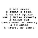 ���� �������, ����� - ��������� 13 ������ 2021 � ������ ���� ����������