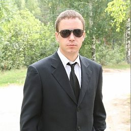 , 45 ,  