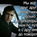 ���� ����������, ������, 51 ��� - ��������� 26 ������� 2021 � ������ ������ ��������