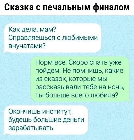   ,  .