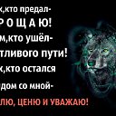 ���� �������, �����, 52 ���� - ��������� 25 ������� 2021 � ������ ���� ����������