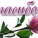 ���� Soledad, ����� - ��������� 21 ������� 2021 � ������ ���� ����������