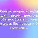 ���� Aleks, ���� - ��������� 5 ��� 2021 � ������ ������ ��������