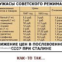 ���� �����, ������ �����, 47 ��� - ��������� 5 ���� 2021 � ������ ������ ��������