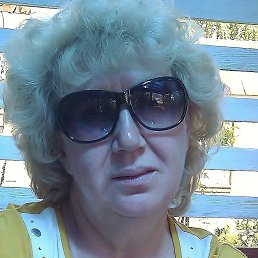 �������, ������