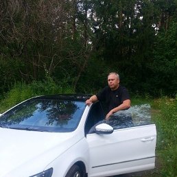 ����, ������, 61 ���