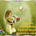 ���� ������, �����-���������, 54 ���� - ��������� 14 ��� 2021 � ������ ������ ��������
