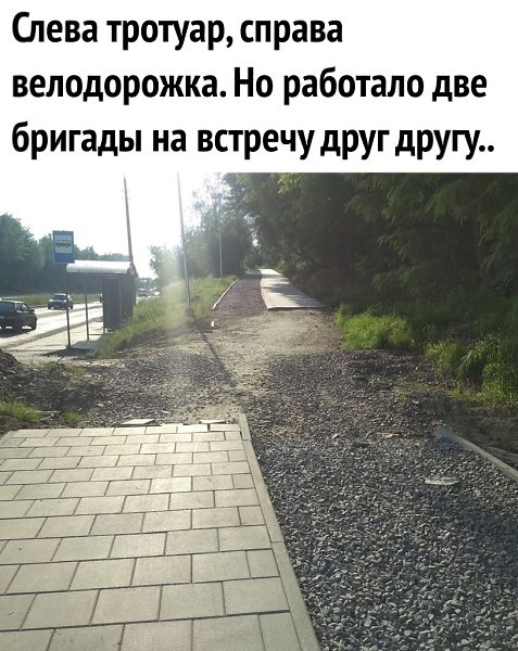 Просто кто-то рассматривал проект верх ногами)).Вот и встретились)