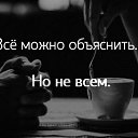 ���� �������, ����������, 37 ��� - ��������� 11 ������� 2021