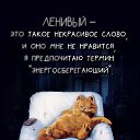 ���� ������, ������ - ��������� 1 ������� 2021 � ������ ���� ����������