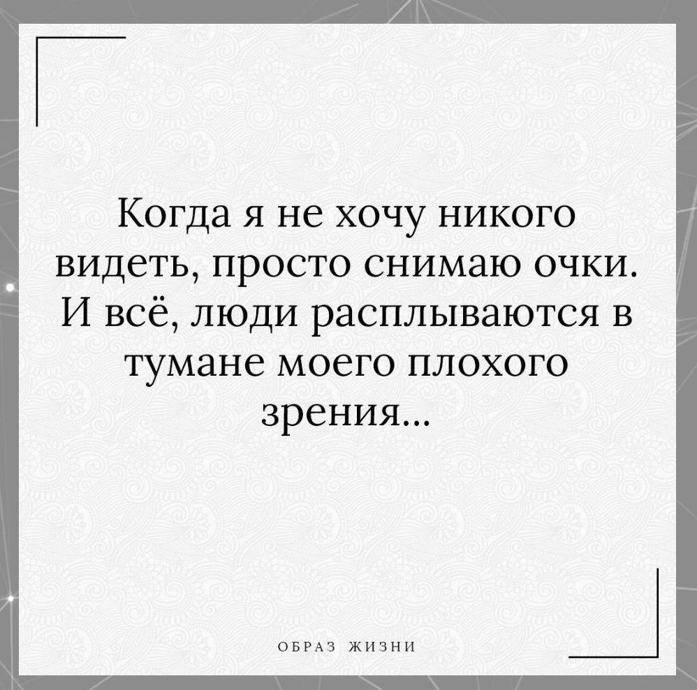 ������,������������������������. ���������!