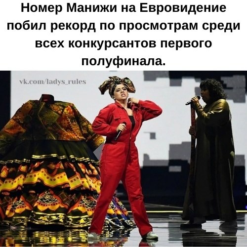 The Lady - 21 ��� 2021 � 09:40