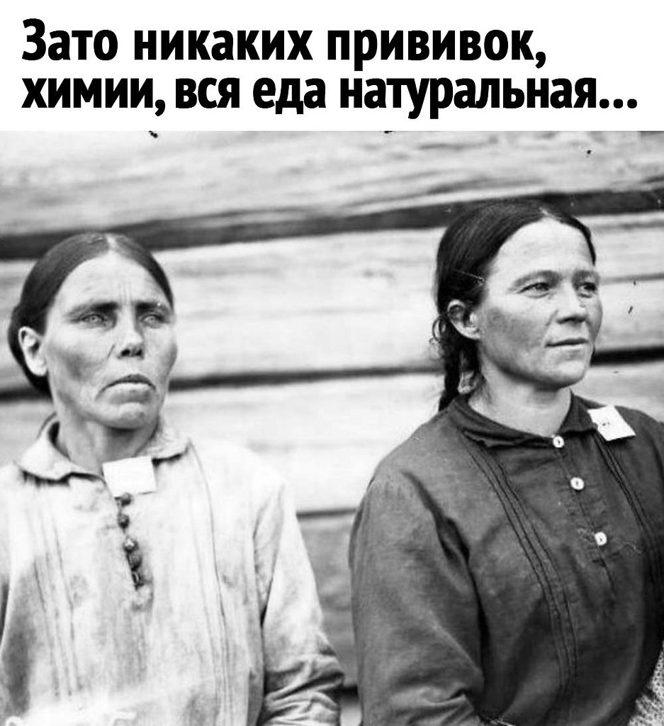 Люди которым 30 лет какого года. Крестьянки в 30 лет. русские крестьяне. женщина 30 лет 100 лет назад. крестьянки 20 века.