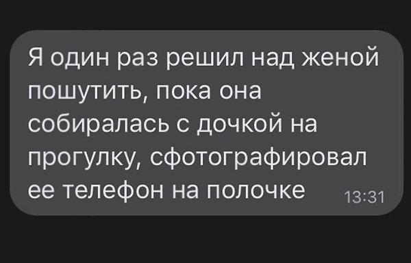 �� ��, �� ����� ����� ���� ��������... ������� ����������