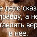 ���� Madona, ������, 61 ��� - ��������� 20 ������ 2022 � ������ ���� ����������